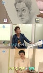 '나혼자산다' 기안84, 전현무에 초상화 선물…뒷면에 전 여자친구 그림이 