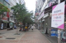파주 금촌 금빛로 7월1일부터 금연구역 지정...흡연 적발시 과태료 5만원 부과