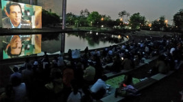 성남시, 7~8월 시청 너른못 분수대 앞 노천극장 운영