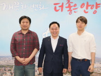 교통여건·입지조건 등 우수 안양시에 전도유망한 IT업체 몰려