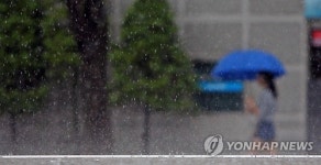 [오늘 날씨] 중부지방 흐리고 비...수원 22~26도 인천 21~26도