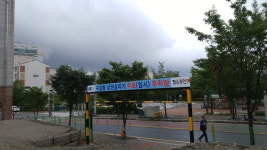용인시 구갈동, 방치된 유휴토지에 주차장 조성