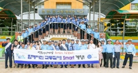 인천시 계양구, 효성초 인근 어린이 보호구역서 교통안전 캠페인 진행