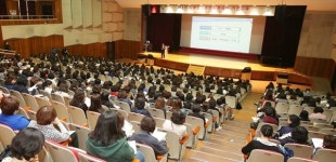 안양시, 자유학기제에 따른 교육프로그램 제공