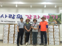 용인 죽전1동 통장협의회, 감자 수확해 저소득층 200세대에 전달