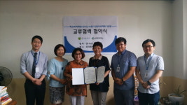 용인시청소년수련관, 포곡중학교와 학교폭력예방 관련 MOU 체결