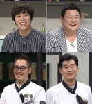 냉장고를 부탁해 이연복·김풍, 냉면 덕후 존박 냉장고 속 재료로 냉면 요리…승자는?