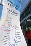 검바위역이 환승역?… 인천2호선 노선도 엉터리