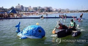 [주말 영남권 가볼만한 곳] 남해섬공연예술제 연극·콘서트…울산 조선해양축제 배 만들기·레이싱 대회