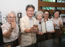 화성시, 노노카페 매니페스토 일자리부문 최우수상