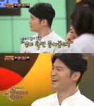 디스코 최자, 여자친구 설리 언급 음악 한 번 들어볼래? 노래 너무 좋다고…첫 키스했다