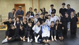 안산문화재단, 일본 오키나와 국제청소년연극제 참여