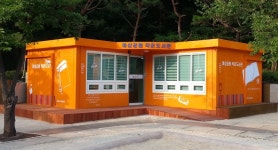 고양시, 주민참여예산의 결실 마상공원 작은도서관 개관