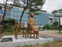 오산시청 앞에도 평화의 소녀상 생겼다