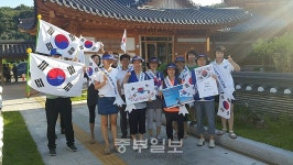 김포시 운양동바르게살기위원회, 태극기 달기 캠페인 펼쳐