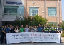 시흥경찰서 정왕지구대, 주민센터와 여성이 안전한 정왕동 만들기 협약