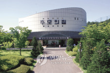 수원시, 수원연화장 15년 만에 정밀안전진단