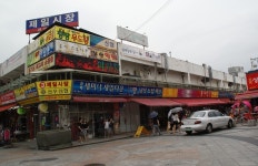 [경기도 근대문화유산을 찾아서] 일제강점기·한국전쟁… 민족의 아픔 품은 역사 산실