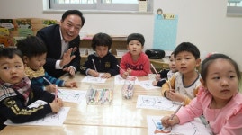 안양시, 우수형어린이집 사업 추진