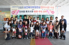 일본 동양대 학생들, 정보 교류위해 용인시처인노인복지관 방문