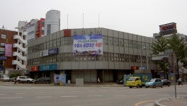 [경기도 근대문화유산을 찾아서] 모더니즘 아닌 모더니즘… 한국 건축사의 획을 긋다