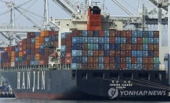 [속보] 한진해운 선박 부산신항 접안 못해...래싱업체 작업거부
