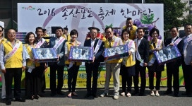 송산포도축제, 농협 금요장터와 콜라보