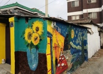 인천 산곡1동, 전국 주민자치 사례 공모 본선행