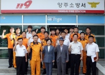 오현숙 양주부시장, 양주소방서 방문