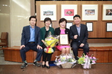 전경숙 의왕시의원, 대한민국 혁신인물 선정돼