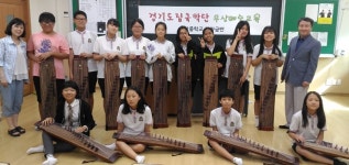 경기도립국악단, 가평 설악중학교 가야금 강연