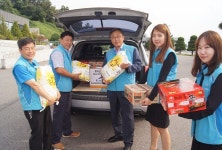 K-water 성남권관리단, 한가위 사랑나눔 봉사