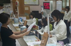 김포시, 추석명절 맞아 각지에서 ‘이웃사랑’ 실천