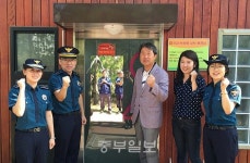 김포시, 공원화장실에 ‘여성 안심거울’ 설치