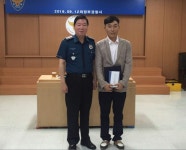골목길 여성 성추행 50대 제압… 현원식씨 용감한 시민상 수상