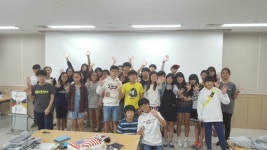 용인 청소년수련관, 청소년국제문화탐방 오리엔테이션