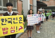 배움이 행복한 용인백현중학교, 등굣길부터 웃음 가득… 소통하는 방법 먼저 배워요