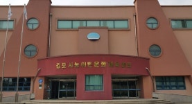 김포시, 체육시설 임대료 부당이익 소송 패소… LH에 배상 판결