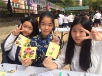 군포시 궁내초등학교 독서축제 한마당