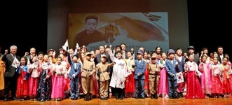 조선족 소학교 라일락 예술단 광명시 공연