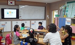 김포교육지원청, 소규모학교 지원 프로그램 이.구.동.성 운영