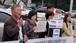 화성환경연합 동탄2일반산단 심의 부결해야
