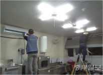 한국마사회 안산문화공감센터, 선부1동 경로당 환경개선