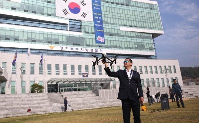 경기북부지방경찰청, 실종자 수색작전에 드론 띄운다 | 포토뉴스