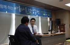 나누리 인천병원, 지역주민 대상 무료진료