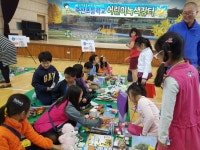 안성죽산초등학교 함께하는 어린이 녹색장터 개최