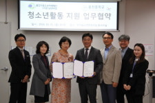 용인시 수지청소년문화의집, 홍천중학교와 업무협약 체결