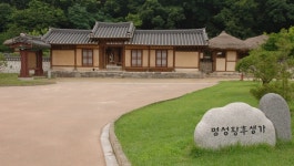 여주 ‘황학산수목원‘,  숲의 향기 가득