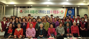 성결대 뷰티디자인학부, 지역 어르신 이·미용봉사 실시