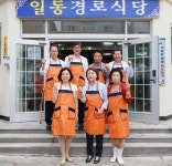 안산시의회, 일동 경로식당서 봉사활동 실시